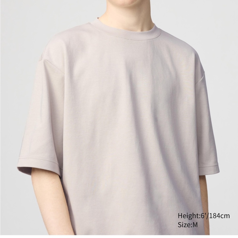 NWT Uniqlo AIRism Cotton Oversized T-Shirt